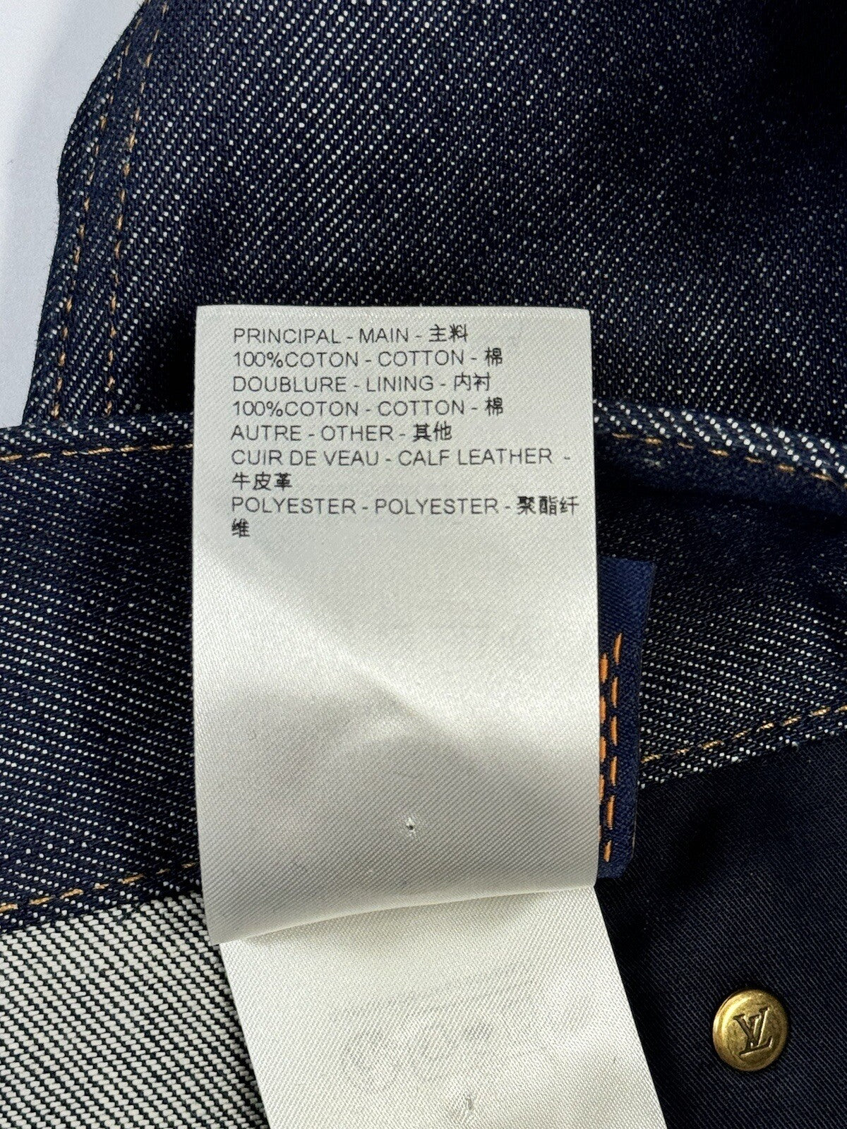 Louis Vuitton x Pharrell Henry Tyler Embroidered Jeans, photo 15