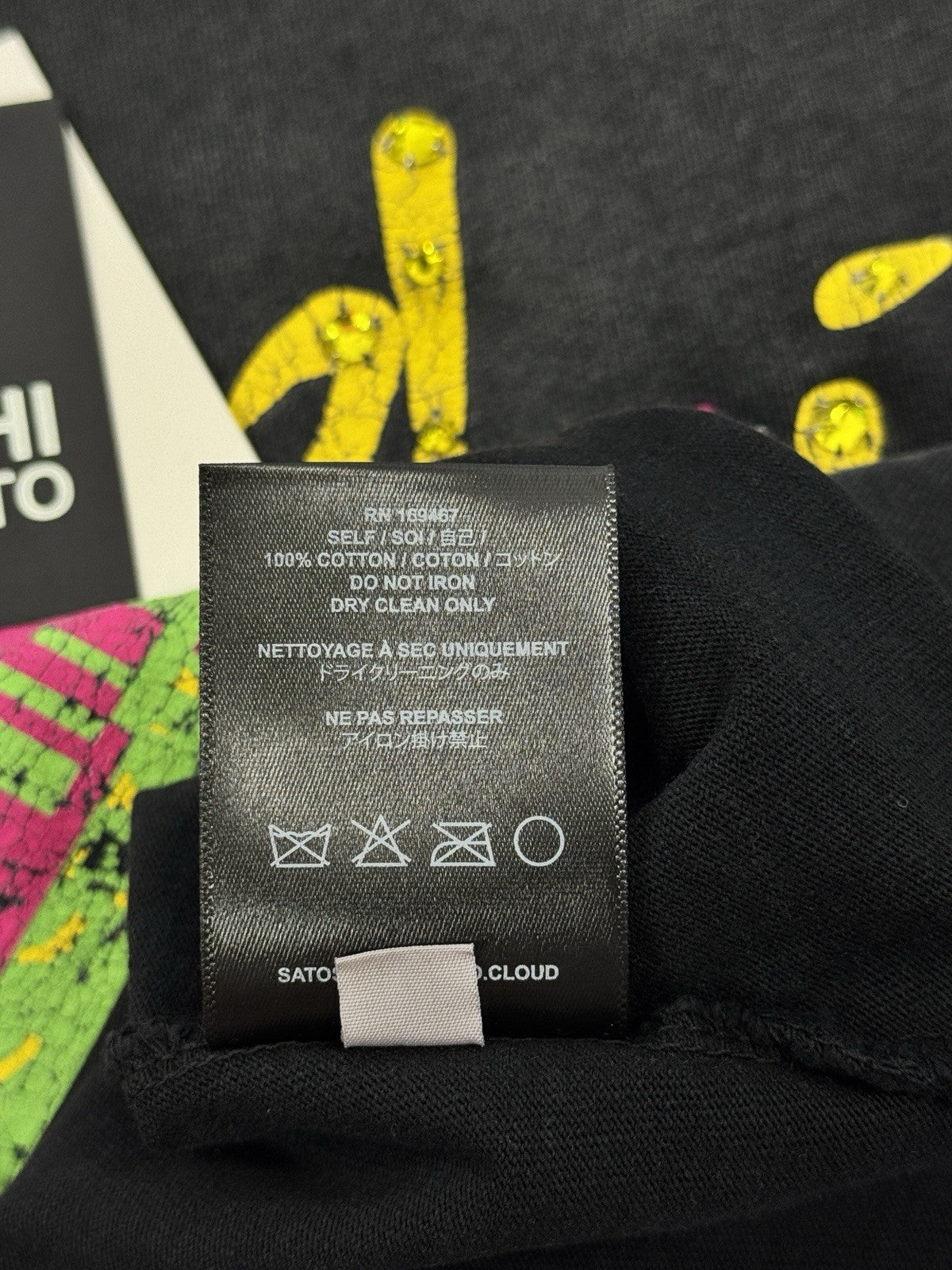 Satoshi Nakamoto Satoshi Worldwide T-Shirt, photo 8