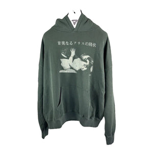 Enfants Riches Deprimes Sweet Surrender Of Alice Hoodie, photo 2