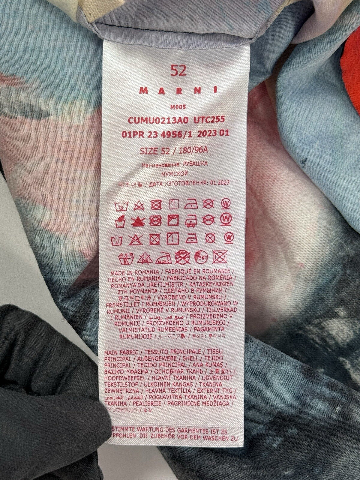 Marni Blue Patterned Bowling Shirt, photo 6