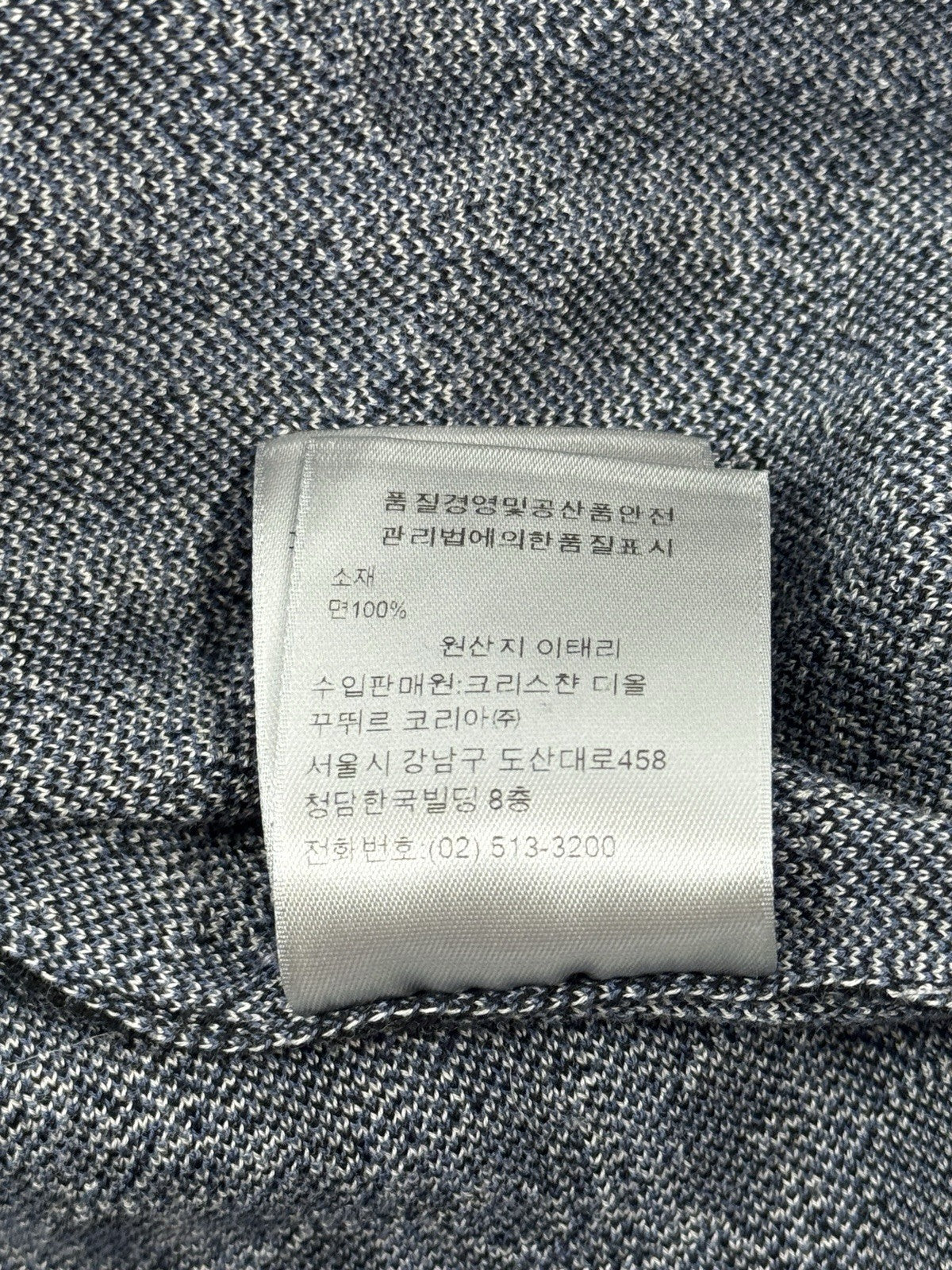 Dior Oblique Print Button Down Shirt, photo 9