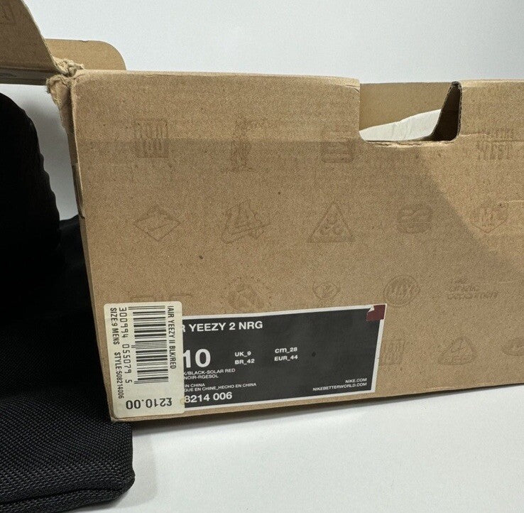Kanye West x Nike Air Yeezy 2 Solar Red Sneakers, photo 21