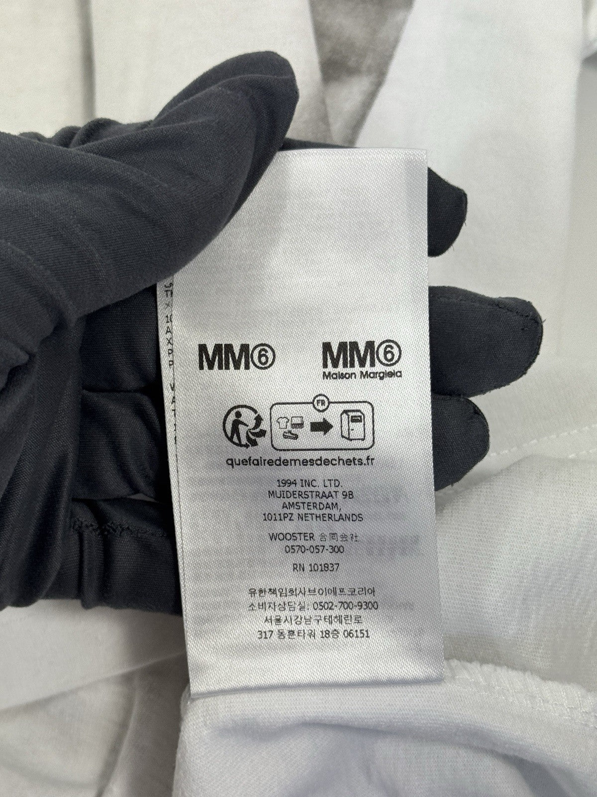 Supreme x MM6 Maison Margiela Box Logo T-Shirt, photo 10