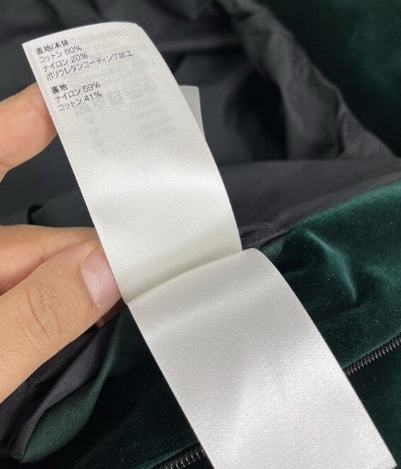 Louis Vuitton x Virgil Abloh Technical Taped Velour Windbreaker Jacket, photo 14