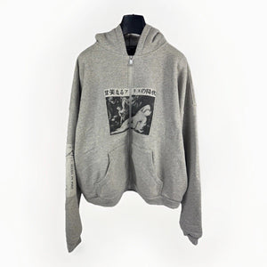 Enfants Riches Deprimes Assemblage Zip Oversized Hoodie, photo 1