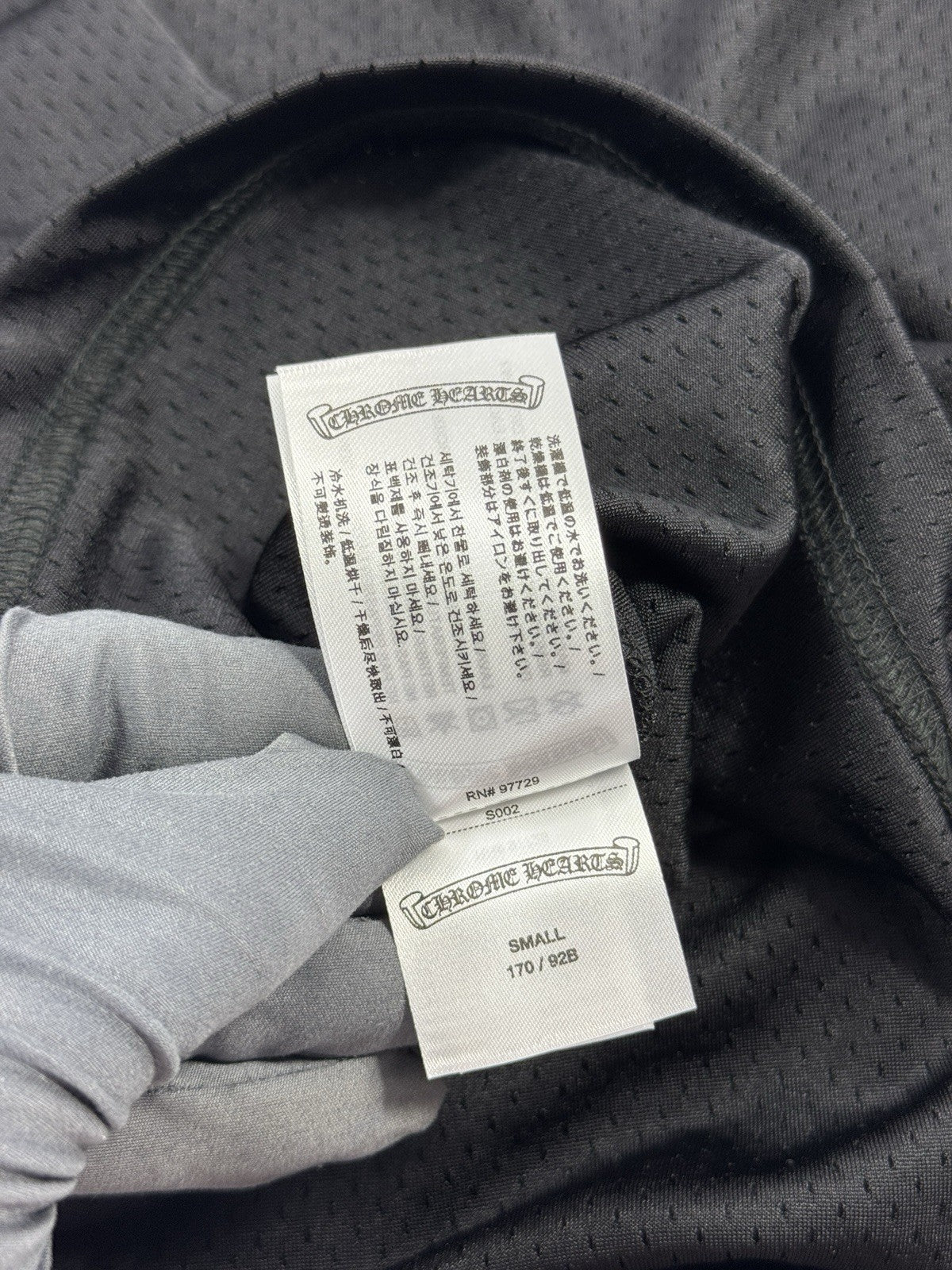 Chrome Hearts Logo Print Mesh Jersey and Shorts Set, photo 11