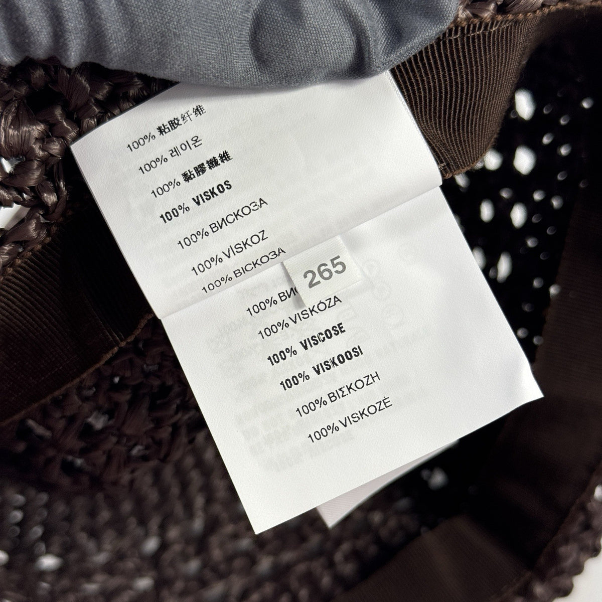 Miu Woven Fabric Hat, photo 10