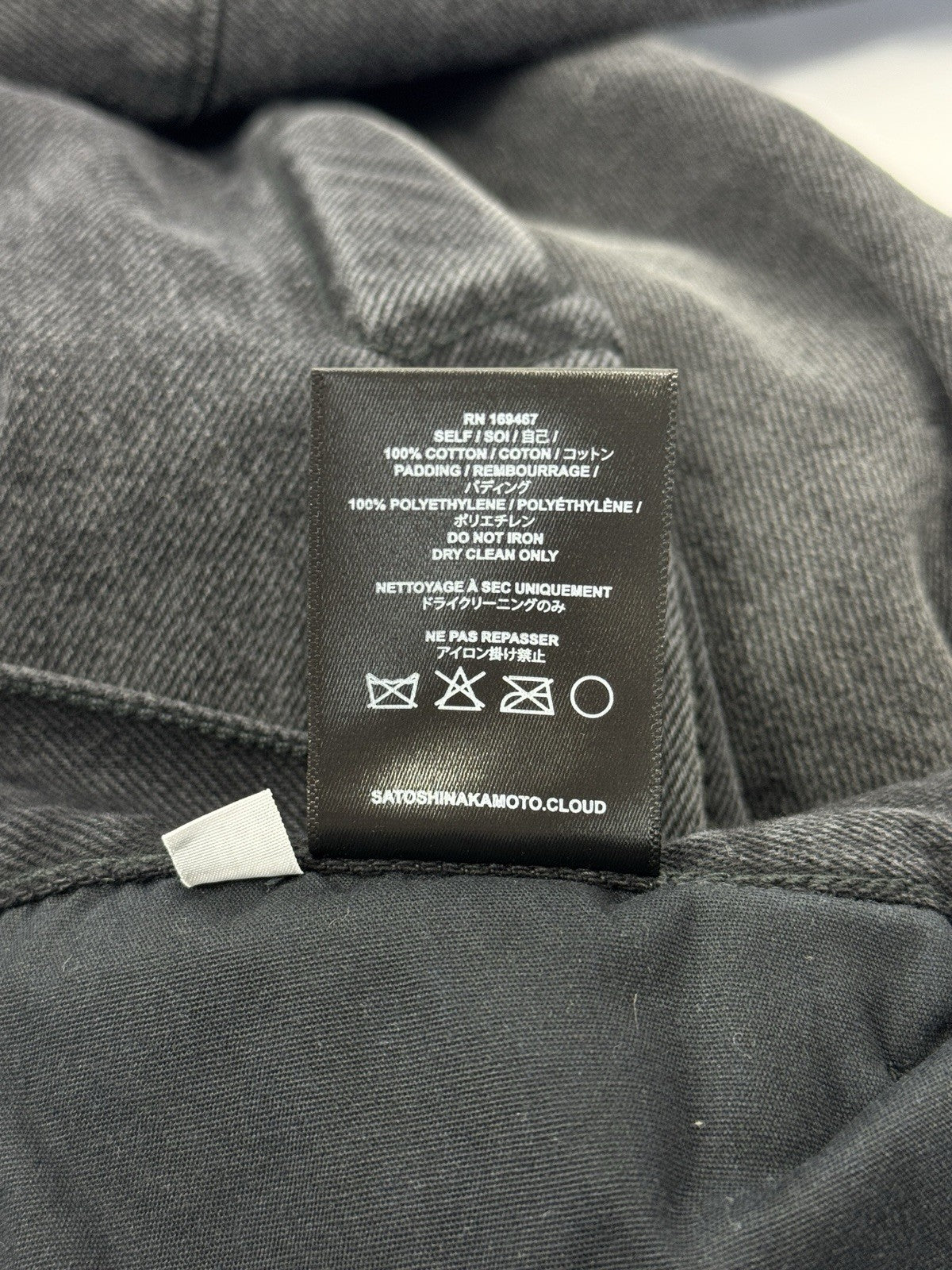 Satoshi Nakamoto Enduro Straight Padded Jeans, photo 8