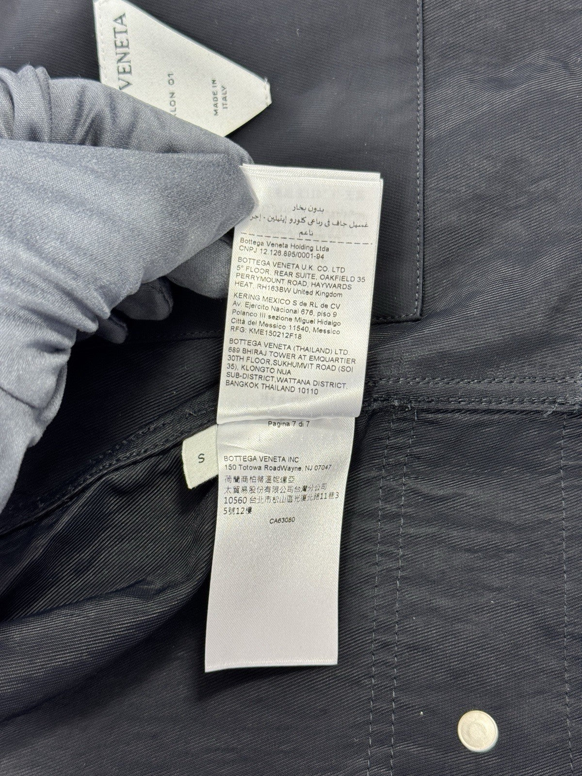 Bottega Veneta Multi-Zip Technical Oversized Nylon Jacket by Daniel Lee, photo 11