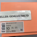 Nike Air Fear of God 1 Triple Black Trainers, photo 9