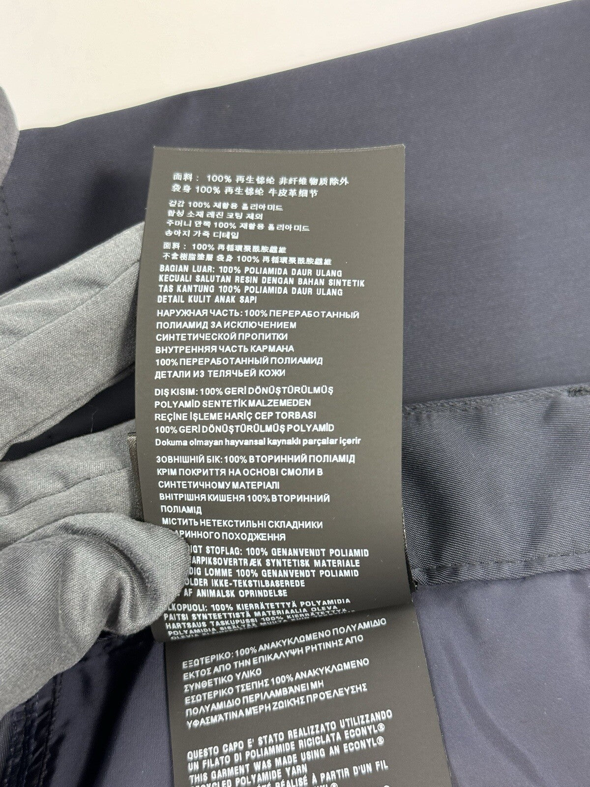 Prada Nylon Trousers, photo 14