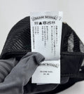 Chrome Hearts x Matty Boy Anti Print Trucker Cap, photo 9