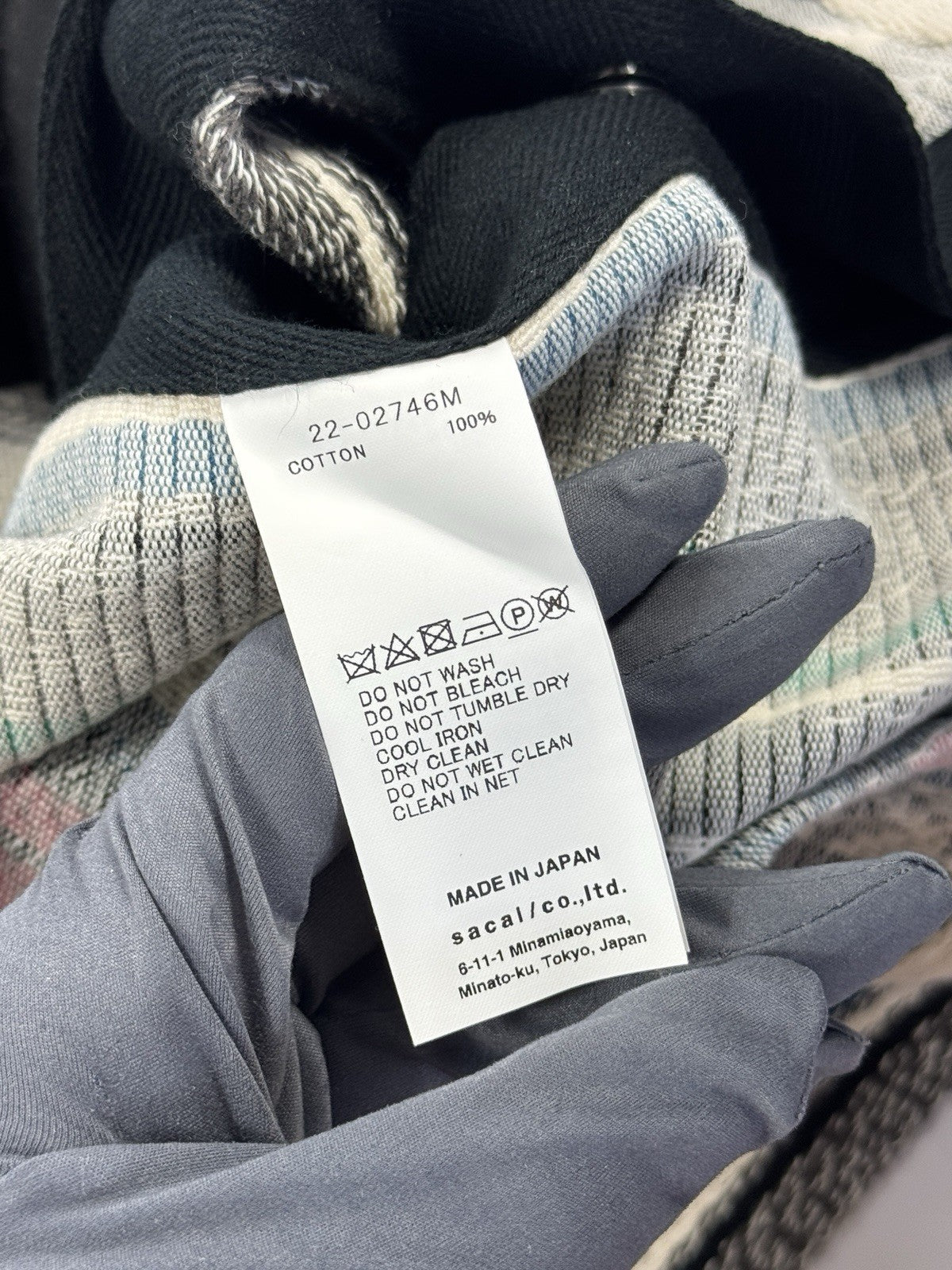 Sacai Rug Jacquard Jacket, photo 9