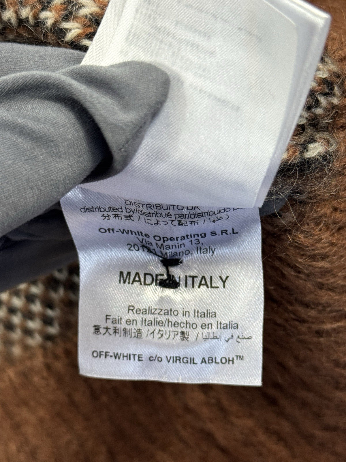Off-White Leopard Print Oversized Cardigan, photo 10