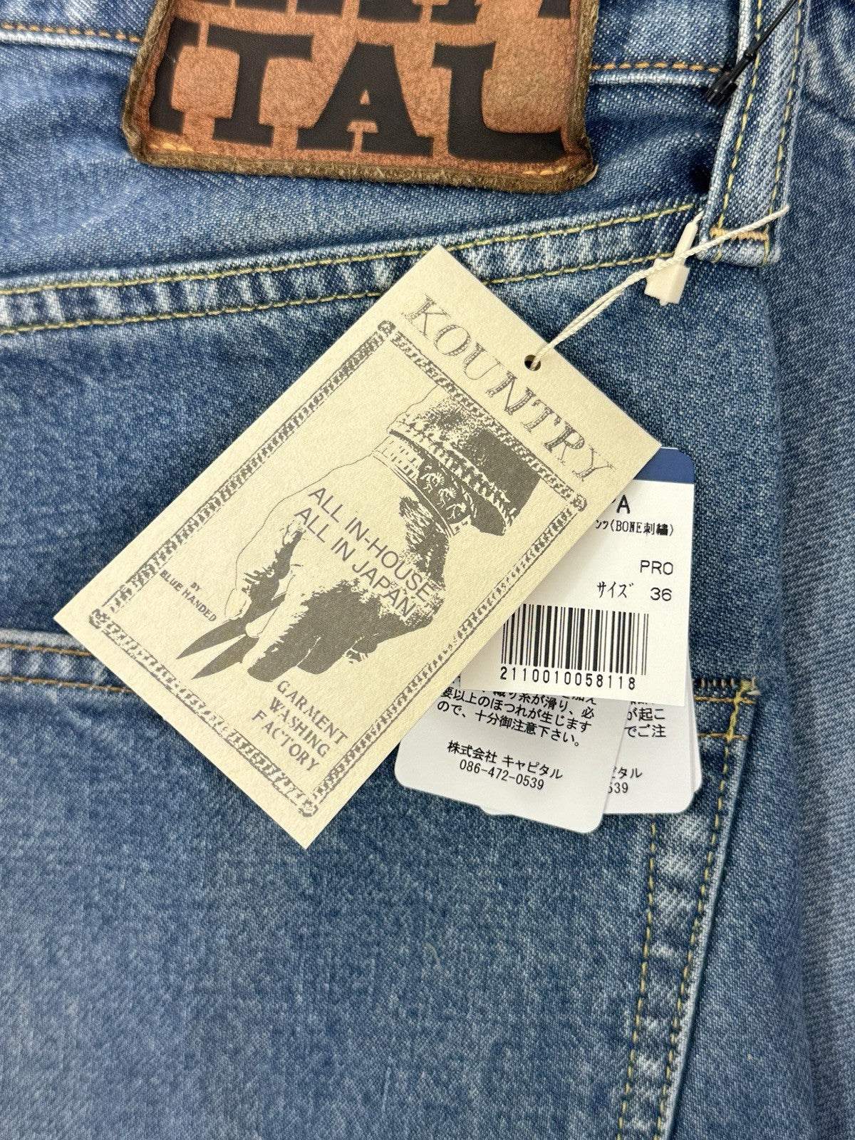 Kapital Bone X-Ray Embroidered Denim Shorts, photo 4