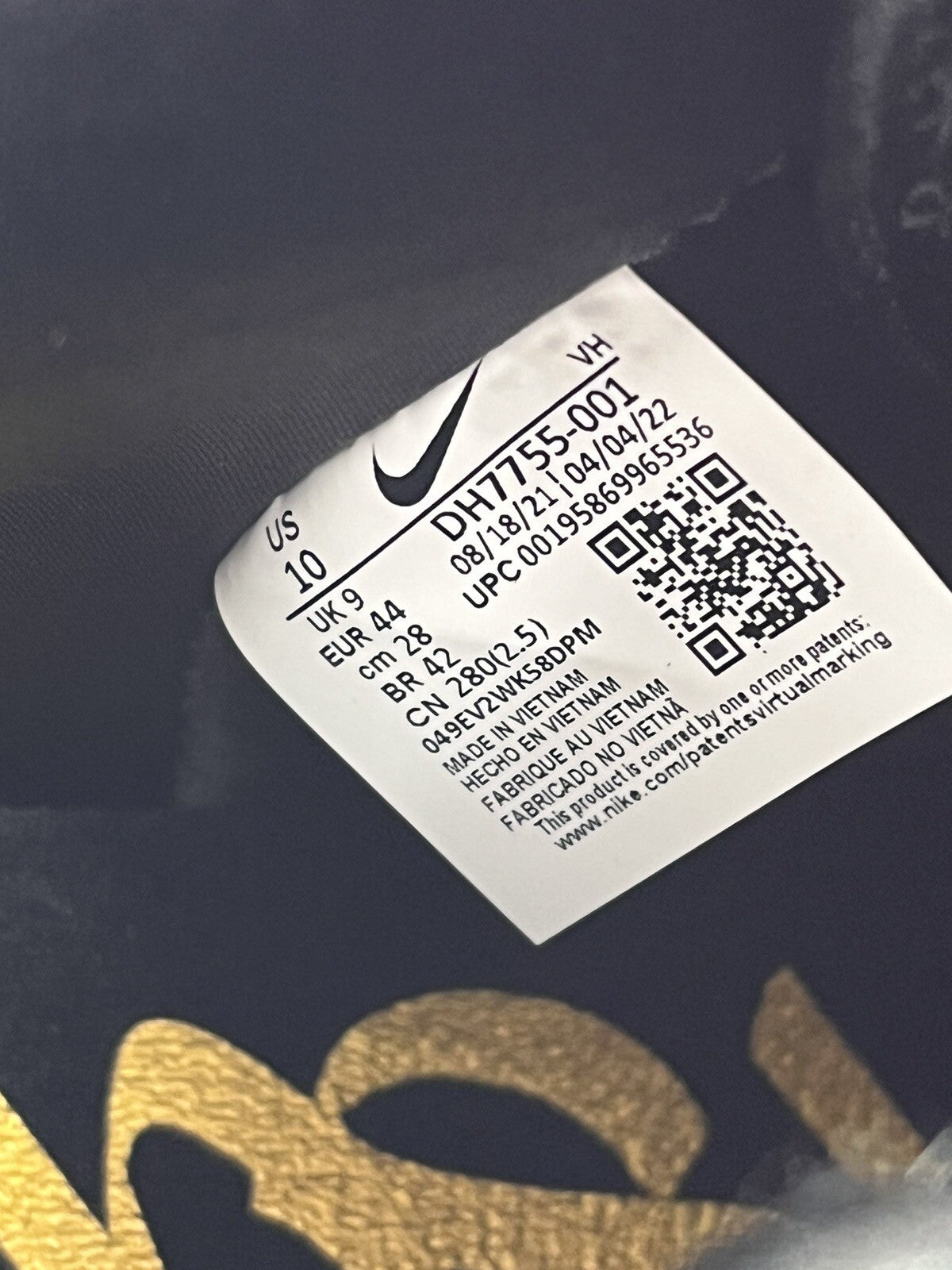 Nike SB Dunk High Pro QS Faust Black Gold, photo 17