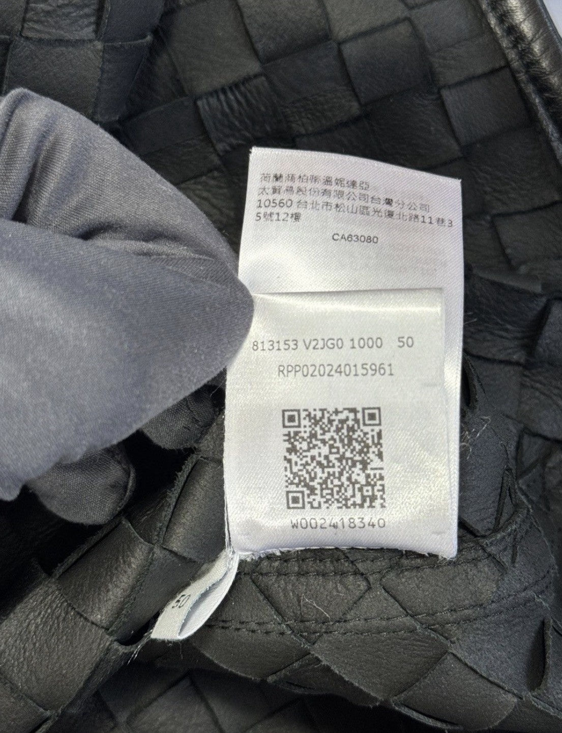 Bottega Veneta Intrecciato Lambskin Shirt, photo 10