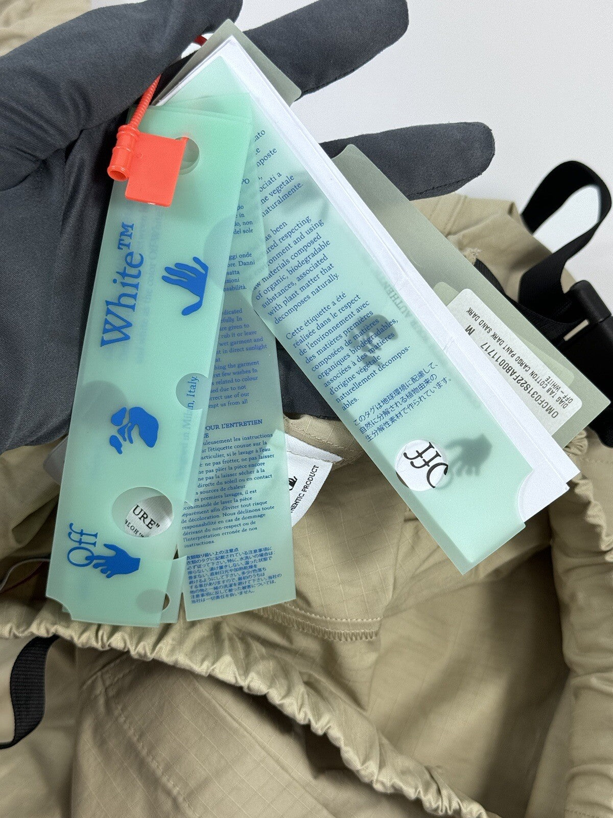 Off-White Dark Sand Cargo Tech Pants, photo 17