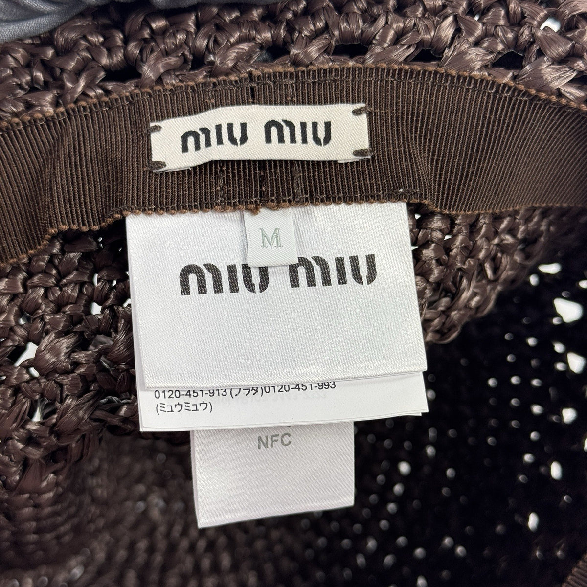 Miu Woven Fabric Hat, photo 4