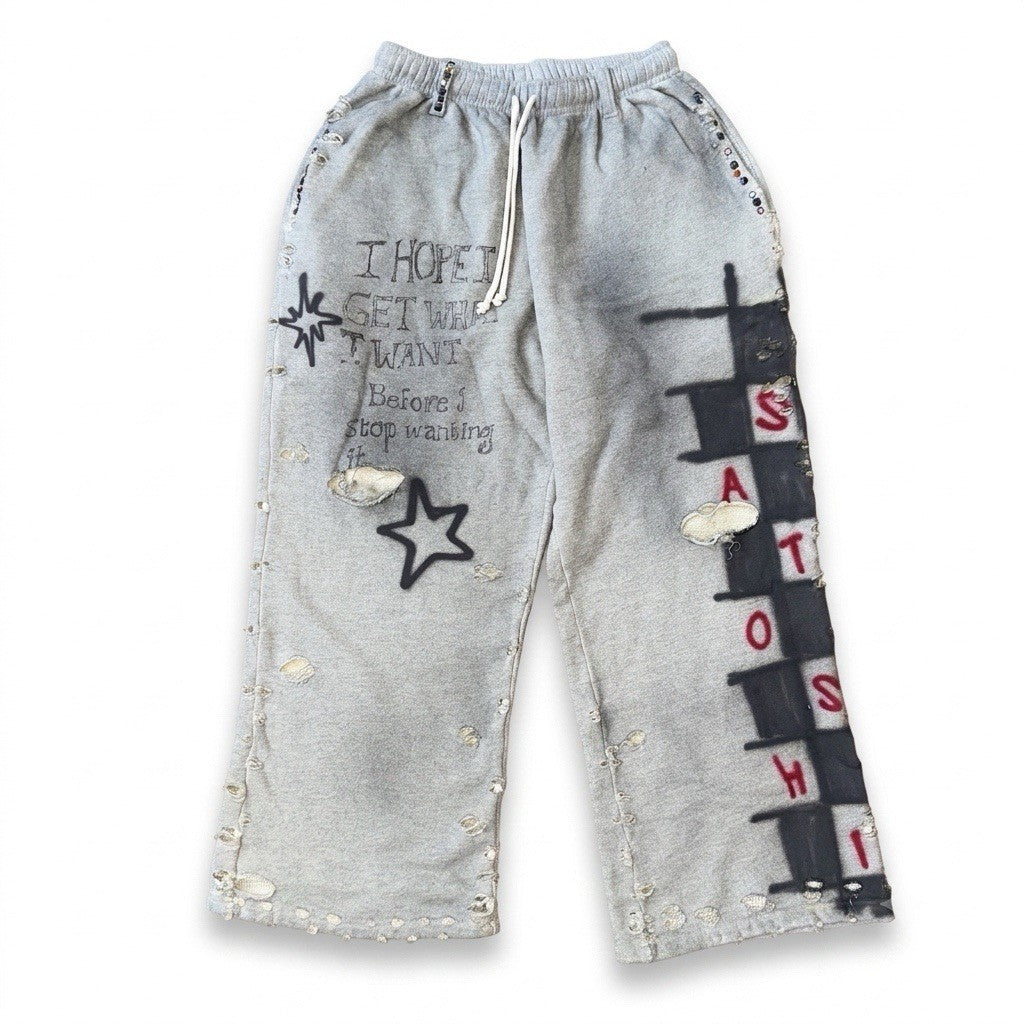 Satoshi Nakamoto Get What I Want Sweatpants, photo 1