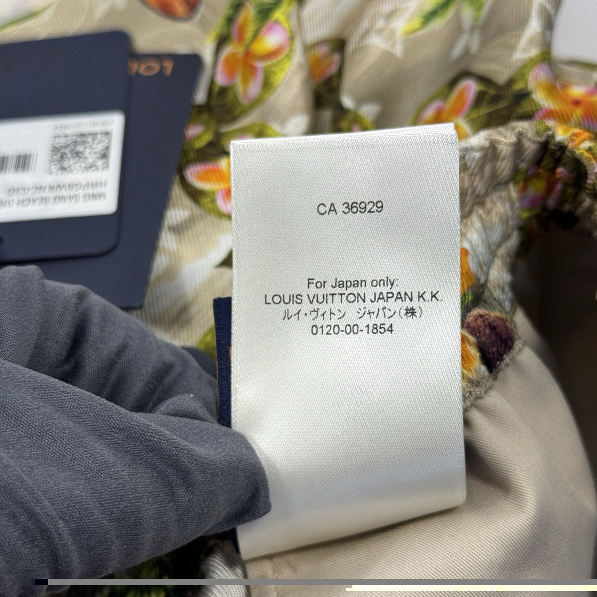 Louis Vuitton x Pharrell Williams Monogram Tropical Silk Shorts, photo 14