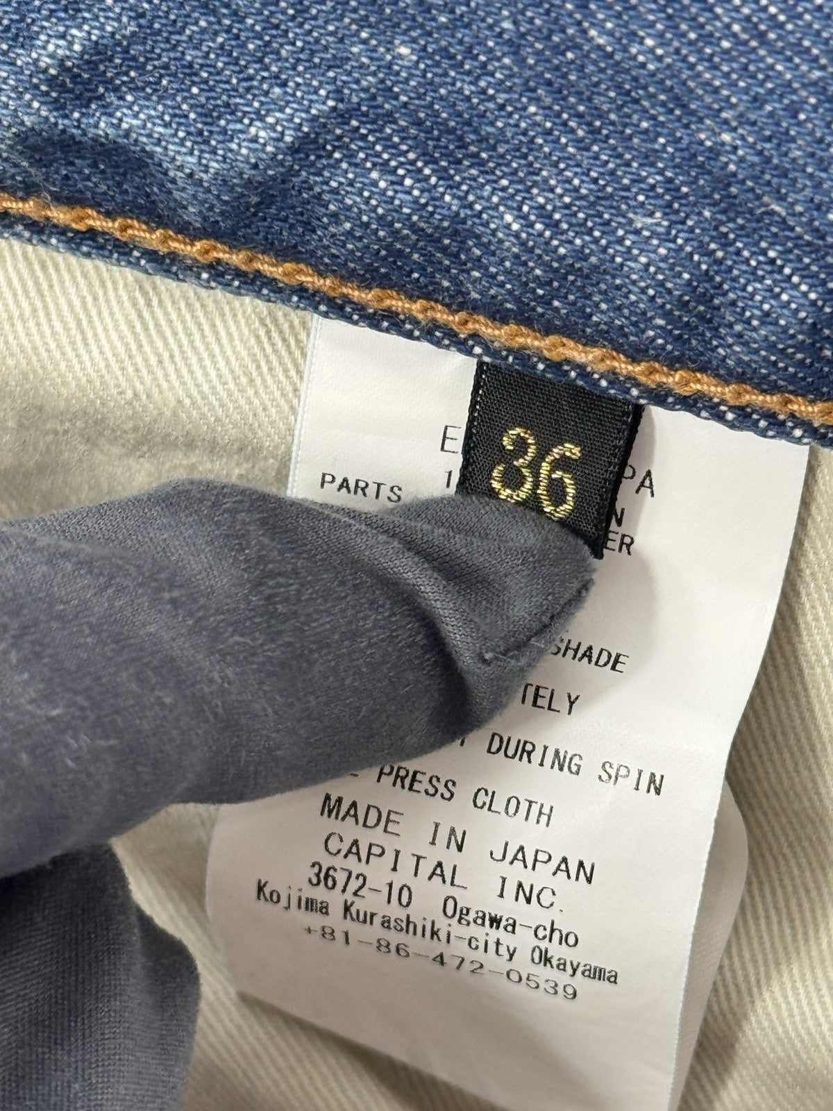 Kapital Bone X-Ray Embroidered Denim Shorts, photo 8
