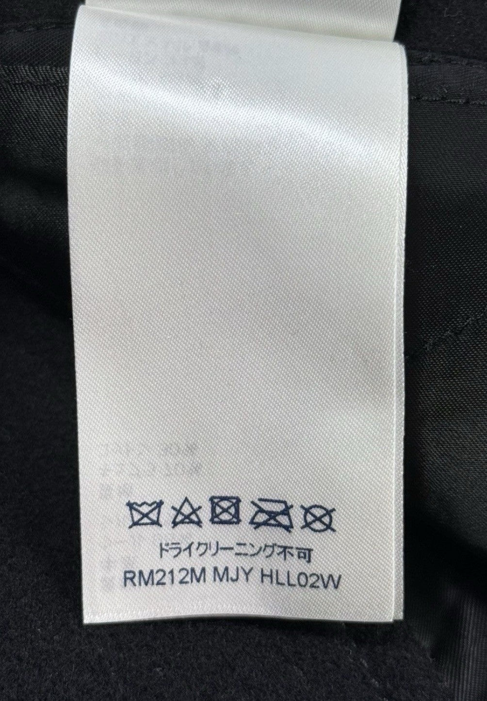 Louis Vuitton x NBA Logo Embossed Varsity Jacket, photo 13