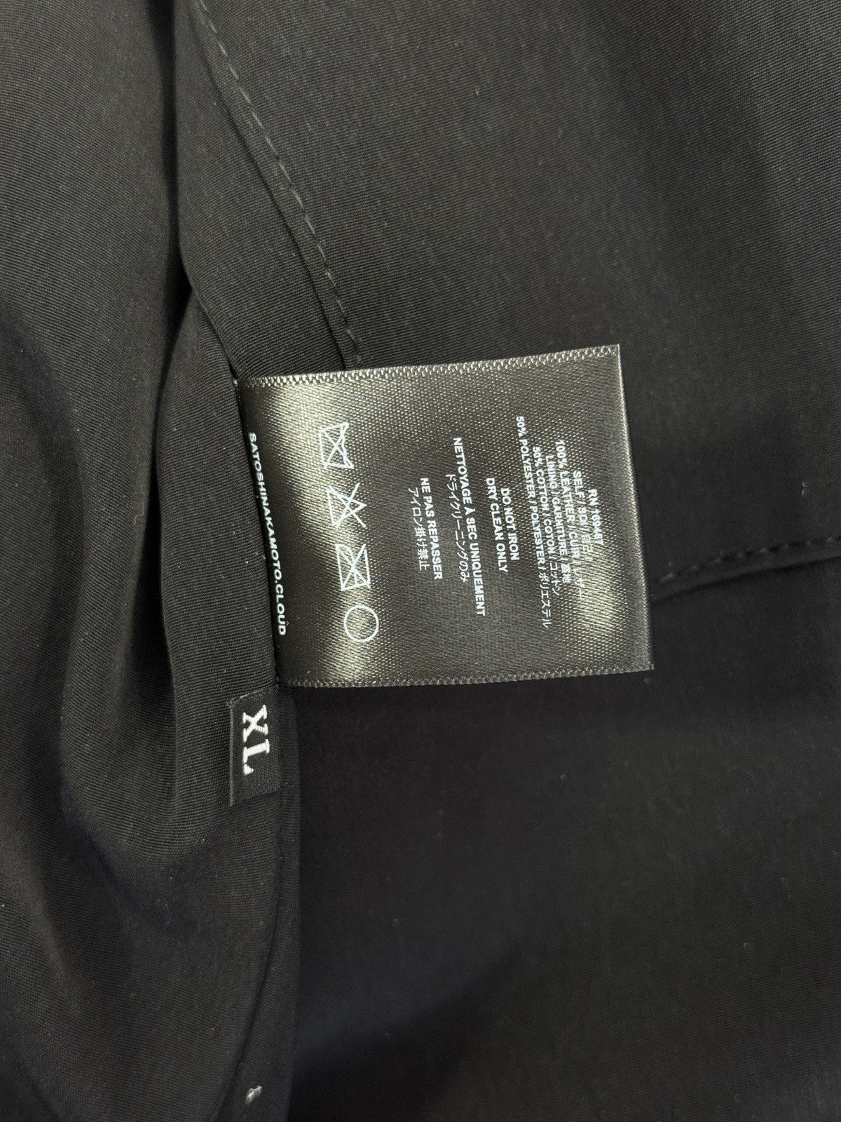 Satoshi Nakamoto Truck Stop Moto Biker Leather Jacket, photo 12
