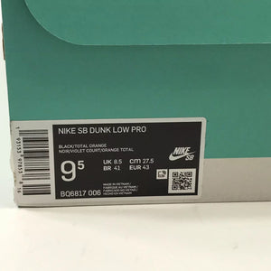 Nike SB Dunk Low Pro Halloween Sneakers Black/Total Orange, photo 9