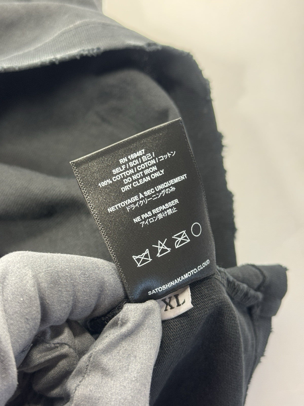 Satoshi Nakamoto Escape Reality Print T-Shirt, photo 7
