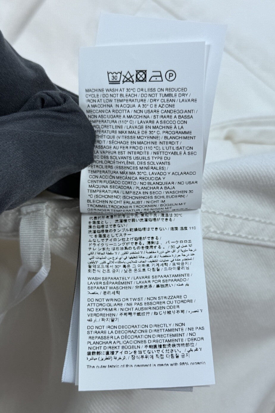 Off-White Oversized Denim Vest, photo 10