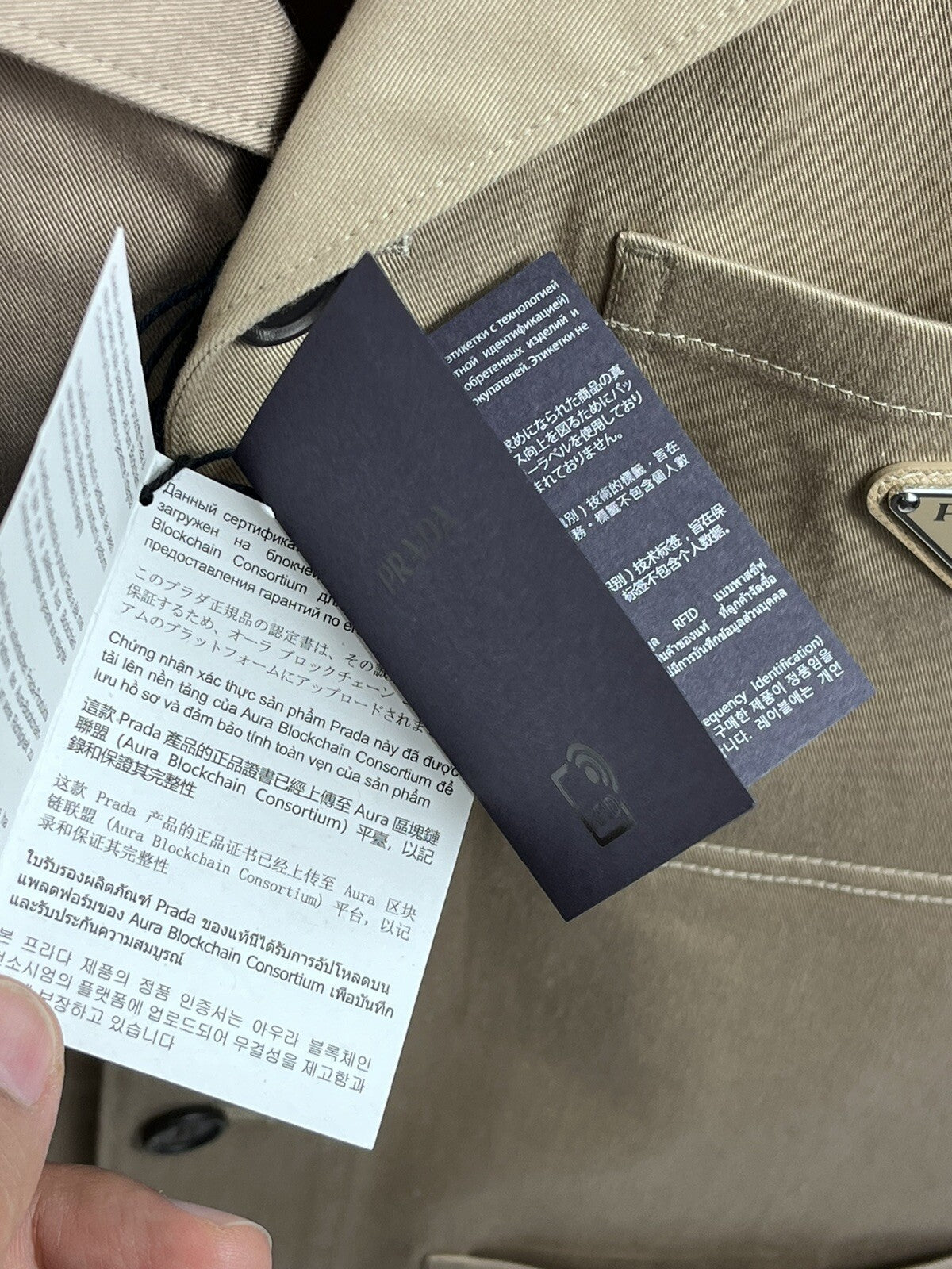 Prada Brown Beige Gabardine Work Jacket, photo 8
