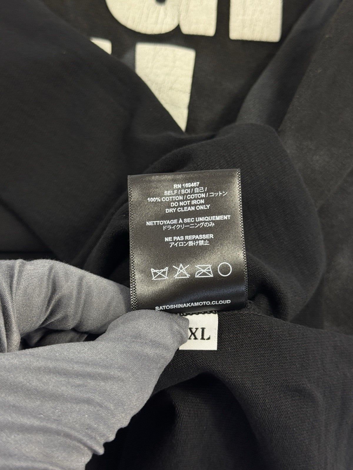 Satoshi Nakamoto Don’t Chat GPT To Me! T-Shirt, photo 5