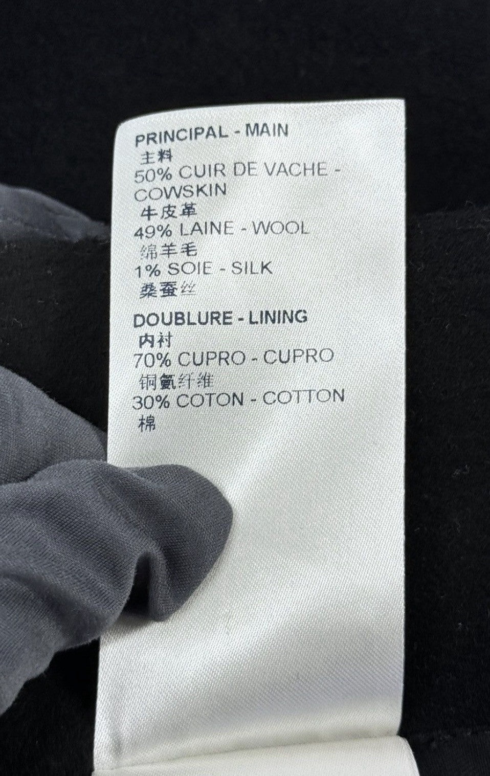 Louis Vuitton x NBA Logo Embossed Varsity Jacket, photo 10