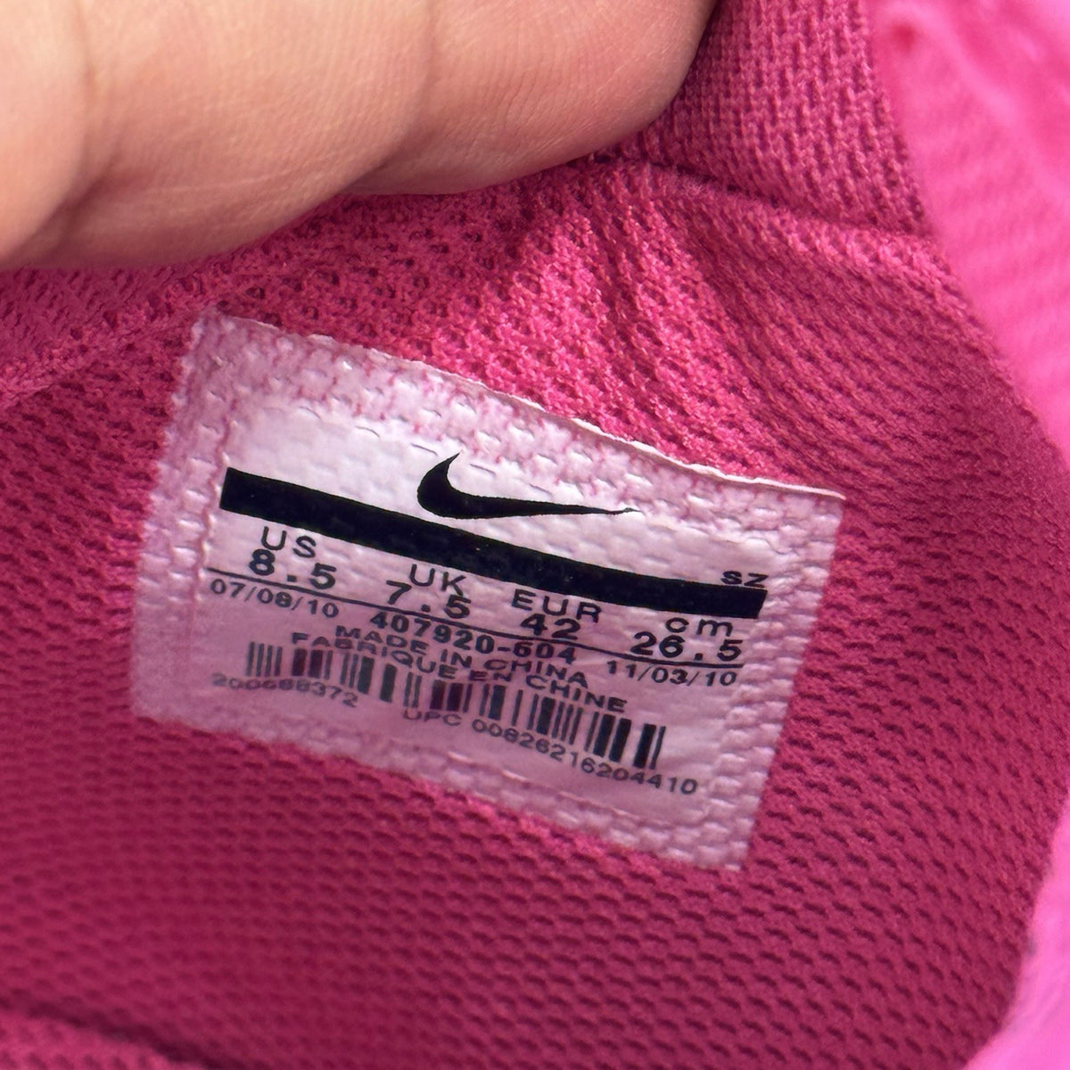 Nike Dunk High x Fragment Design "City Pack" (London Edition), photo 13