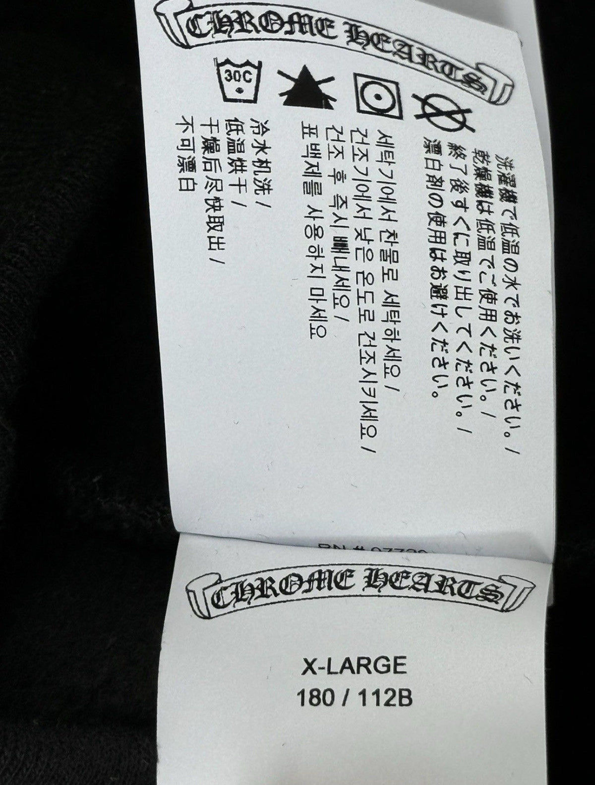 Chrome Hearts Logo Embroidered Hoodie, photo 11