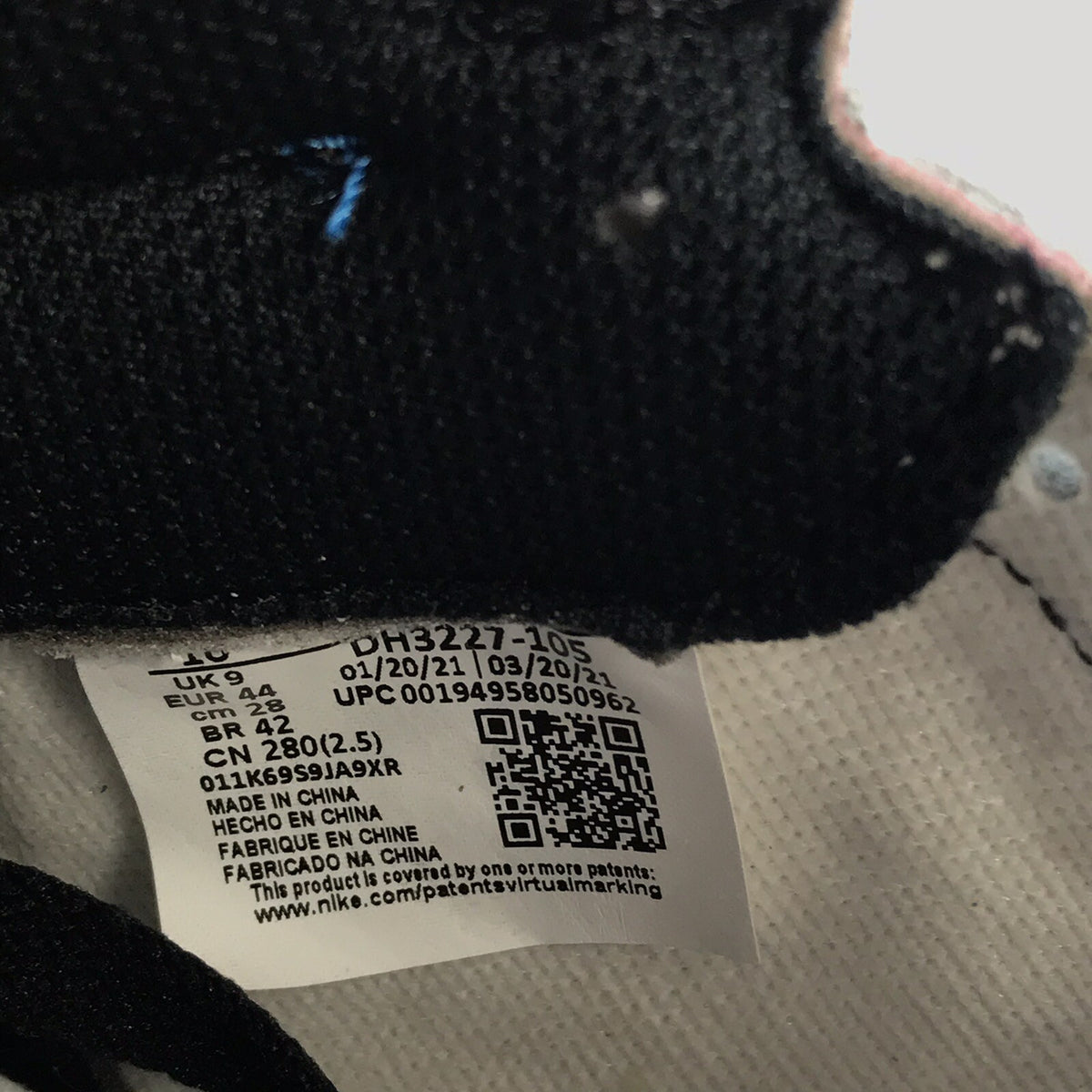 Air Jordan 1 Retro High OG SP Fragment x Travis Scott Trainers, photo 6