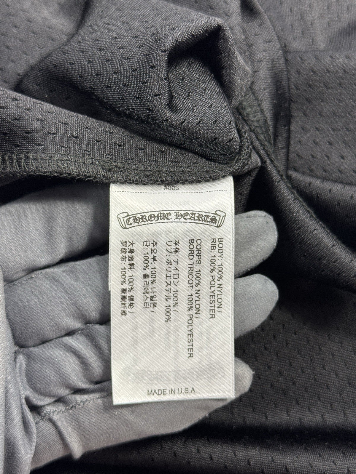 Chrome Hearts Logo Print Mesh Jersey and Shorts Set, photo 9