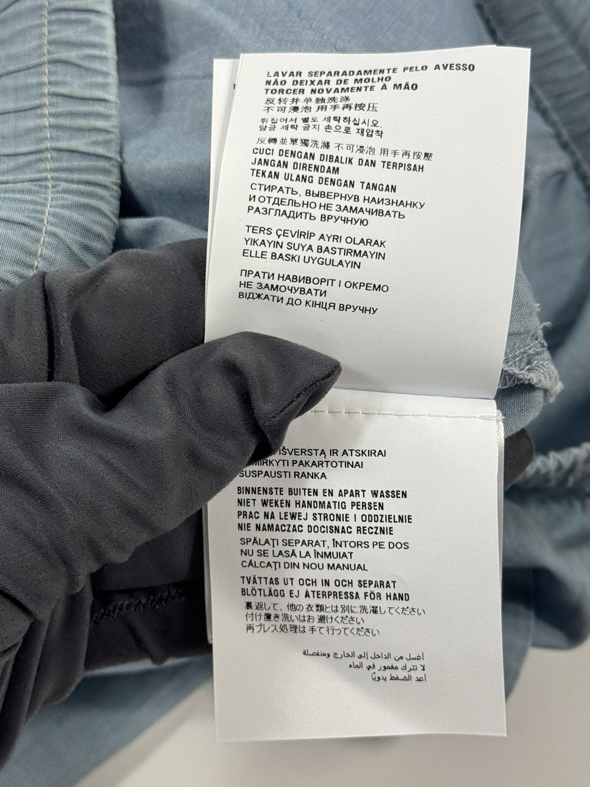 Prada Cotton Shirt And Short Set, photo 23