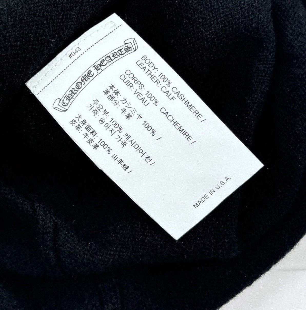 Chrome Hearts Triple Cross Leather Patch Beanie Mask, photo 7