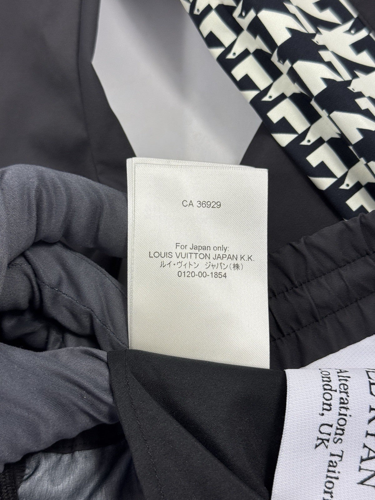 Louis Vuitton Logo Nylon Joggers, photo 13