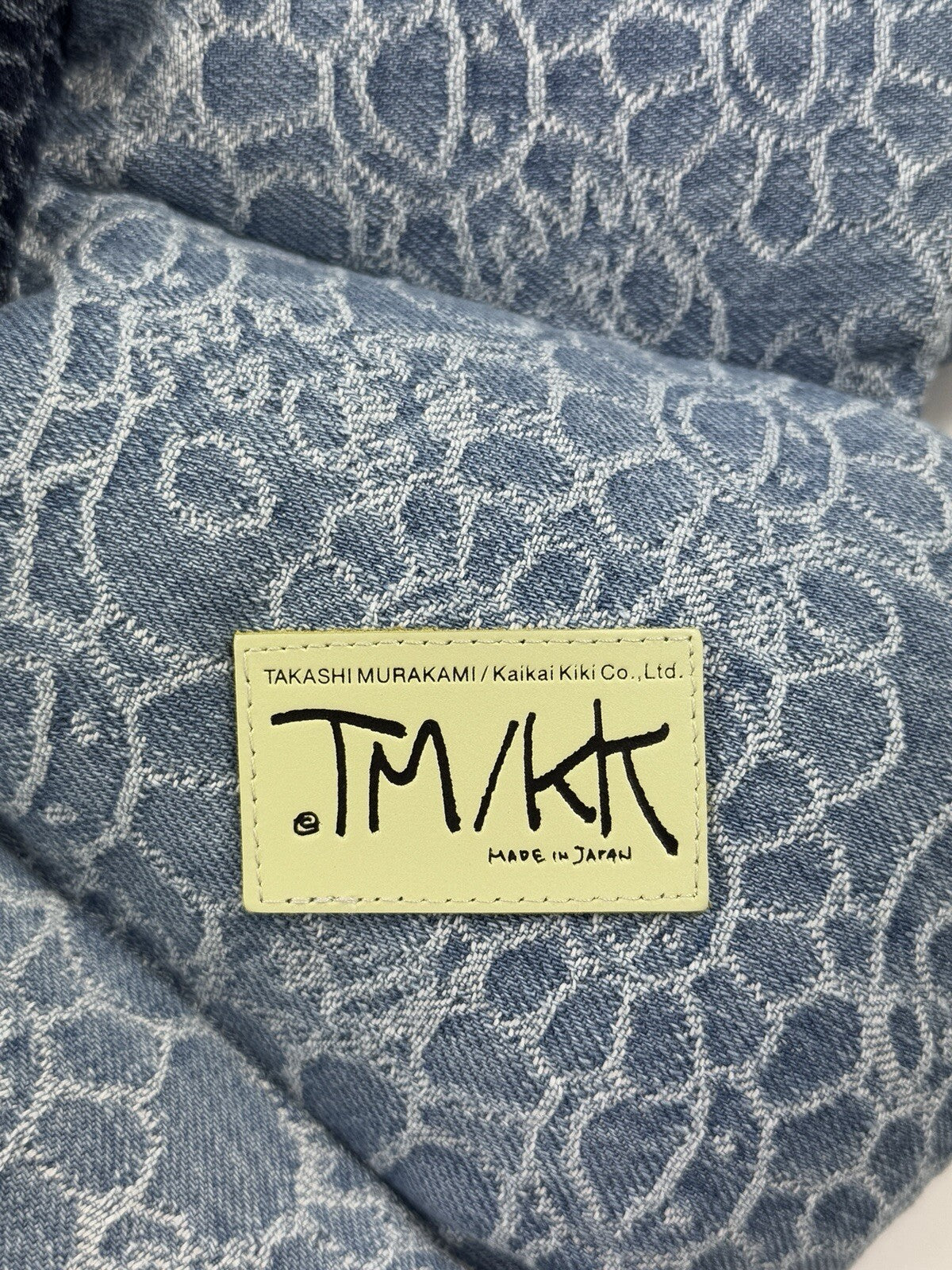 Takashi Murakami Flower And Skull Jacquard Denim Cushion, photo 3