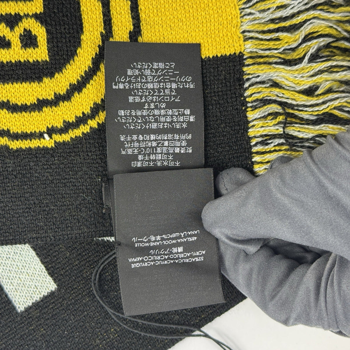 Balenciaga Logo Print Knit Soccer Scarf, photo 5