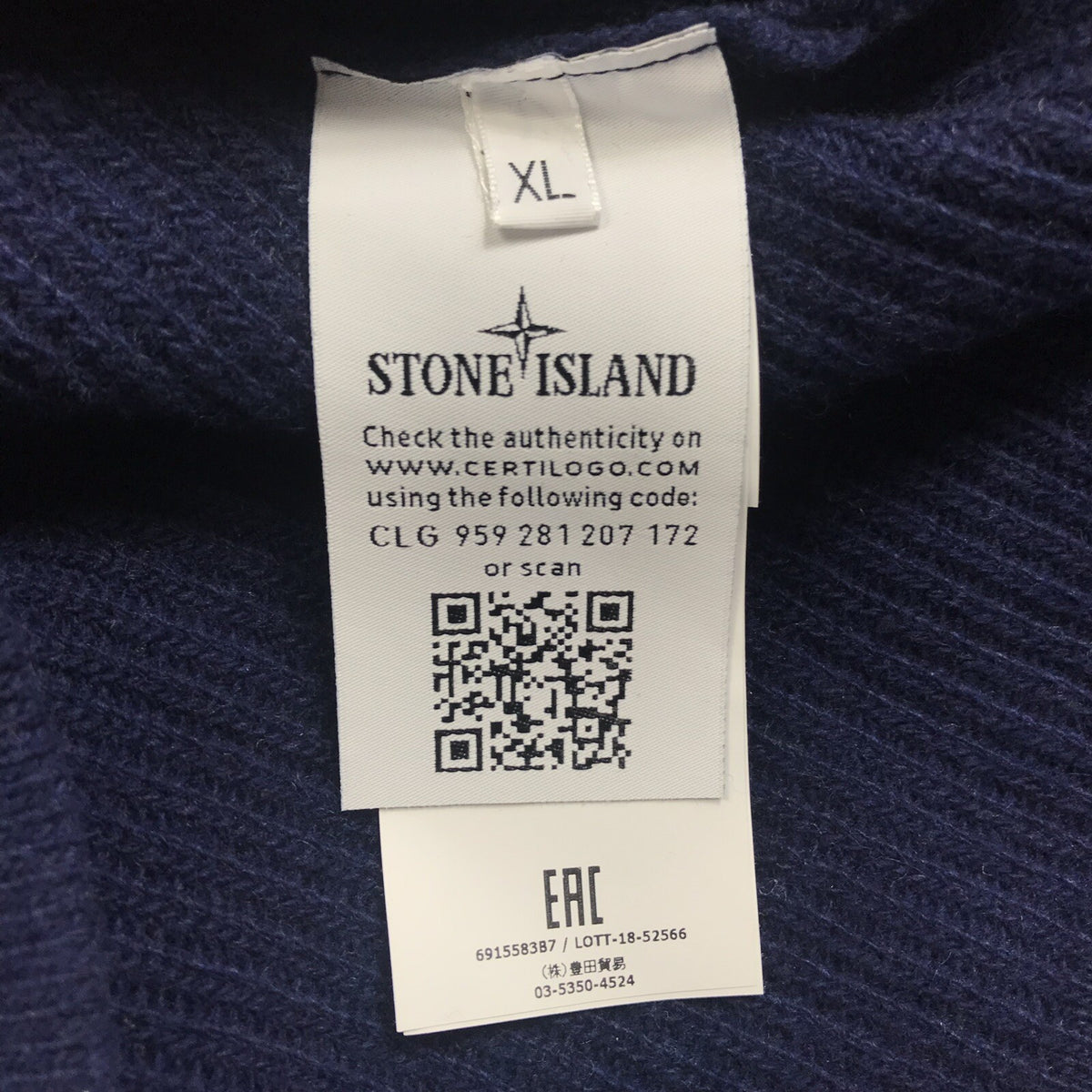 Stone Island Logo Block Knitted Jumper, photo 9