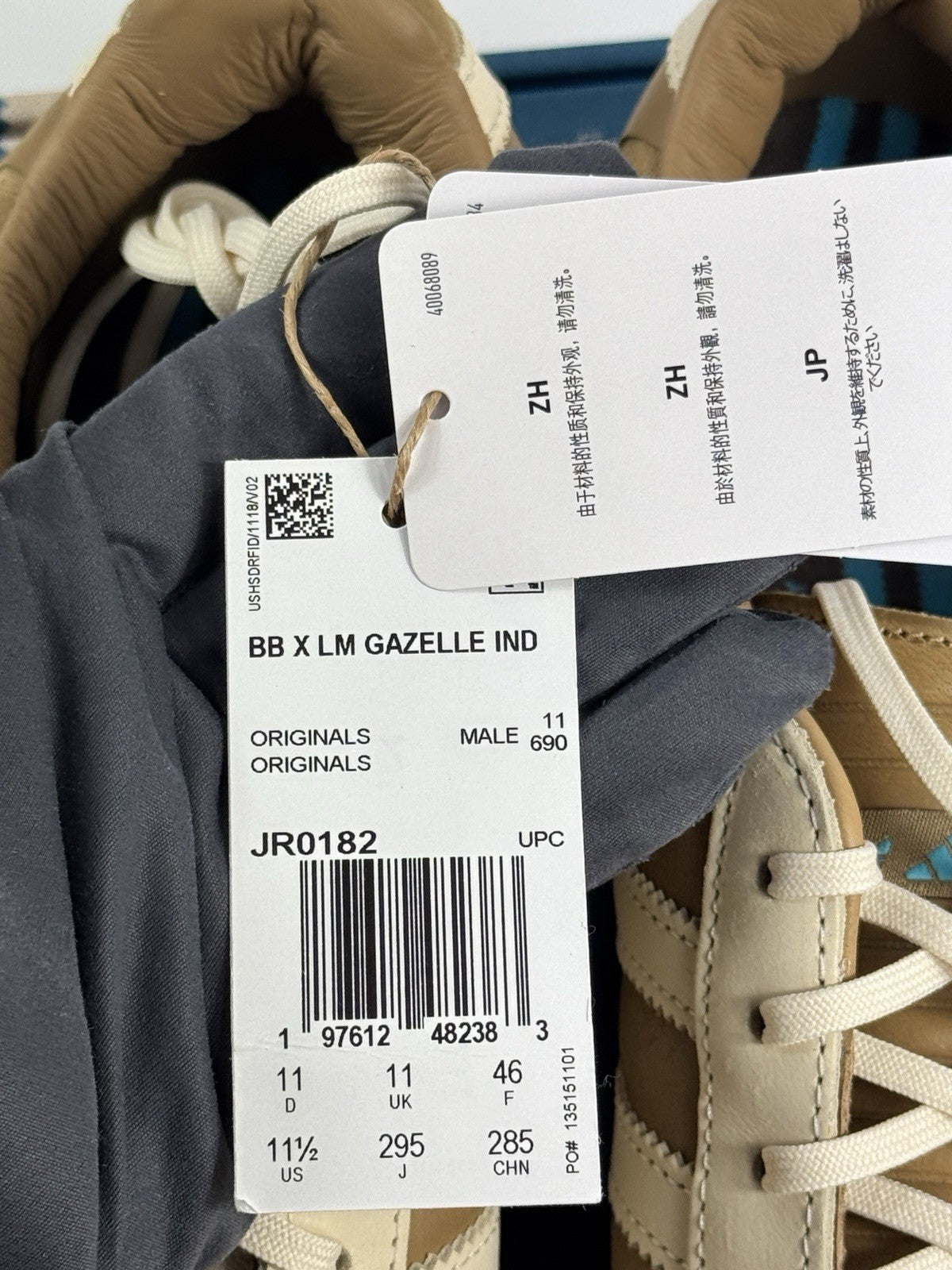 Adidas x Messi x Bad Bunny LM Gazelle Trainers, photo 10