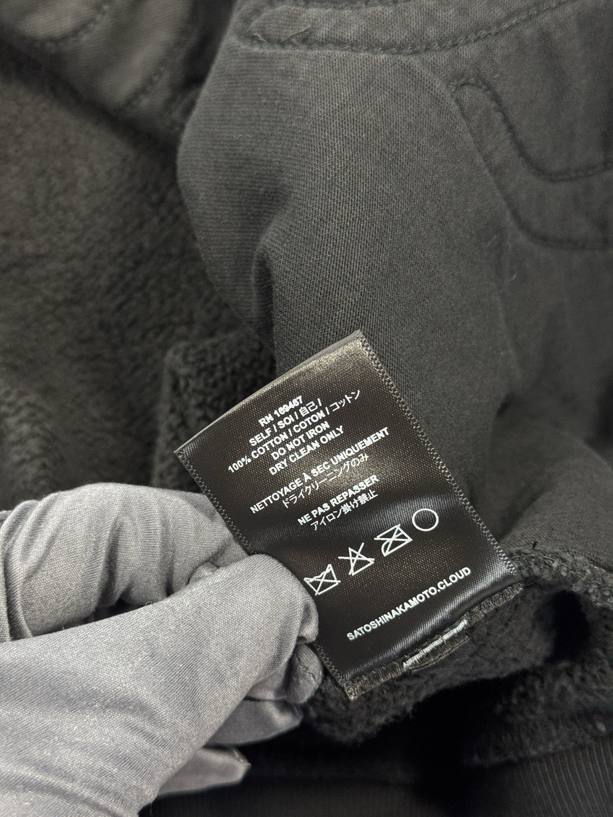 Satoshi Nakamoto Bone Crewneck Sweater, photo 9