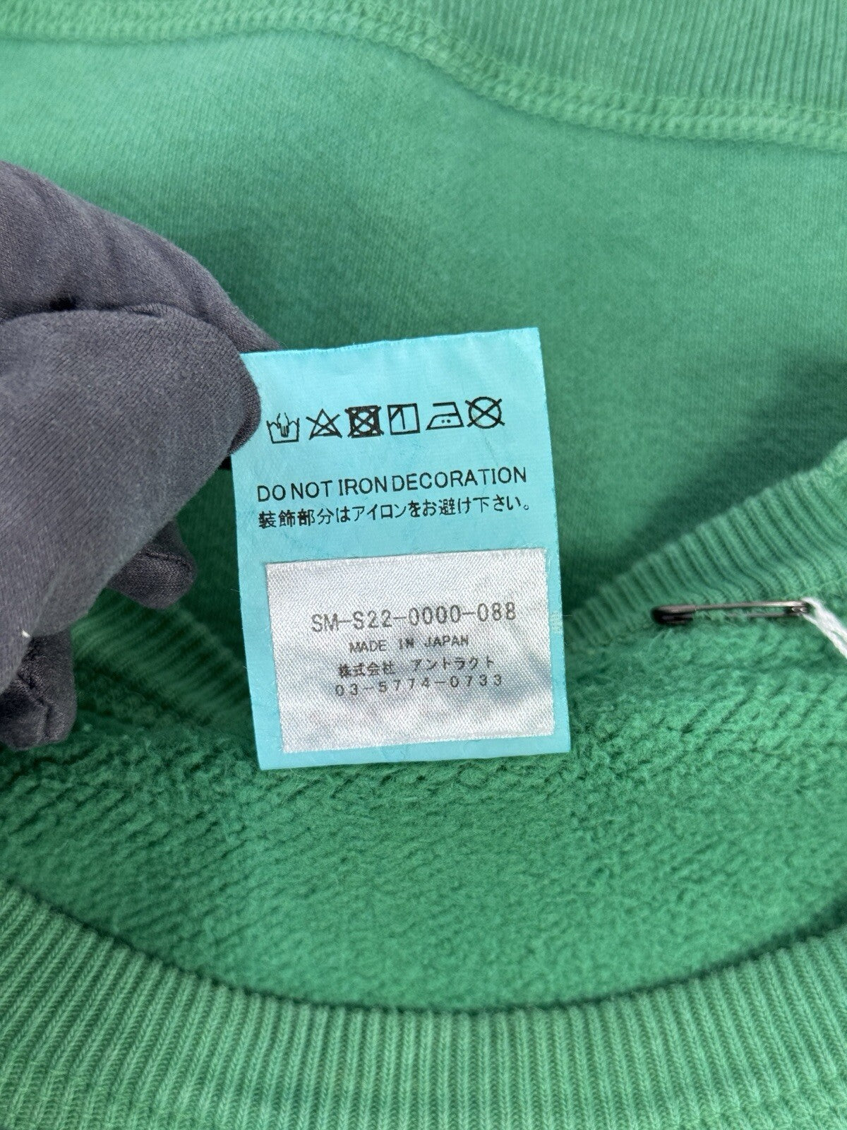 Saint Michael x Denim Tears Milk Carton Green Sweatshirt, photo 4