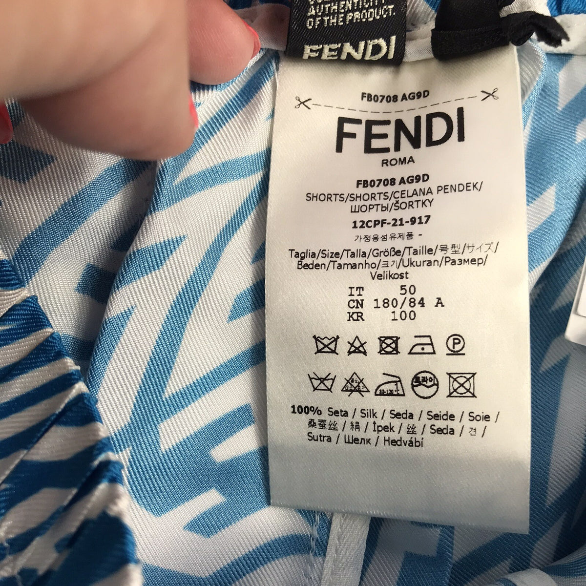 Fendi FF Vertigo Print Blue Bermuda Shorts, photo 8