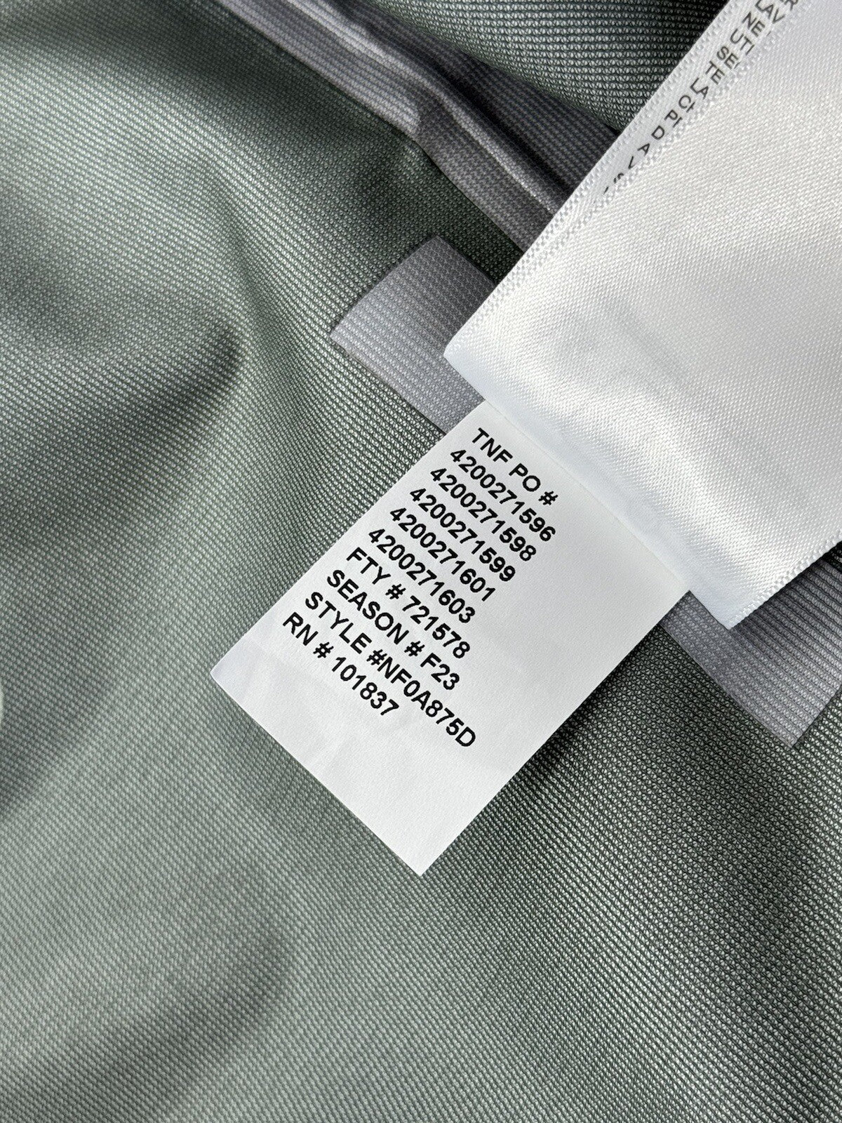 Supreme x the North Face Zip Split Wind Breaker Jacket, photo 11