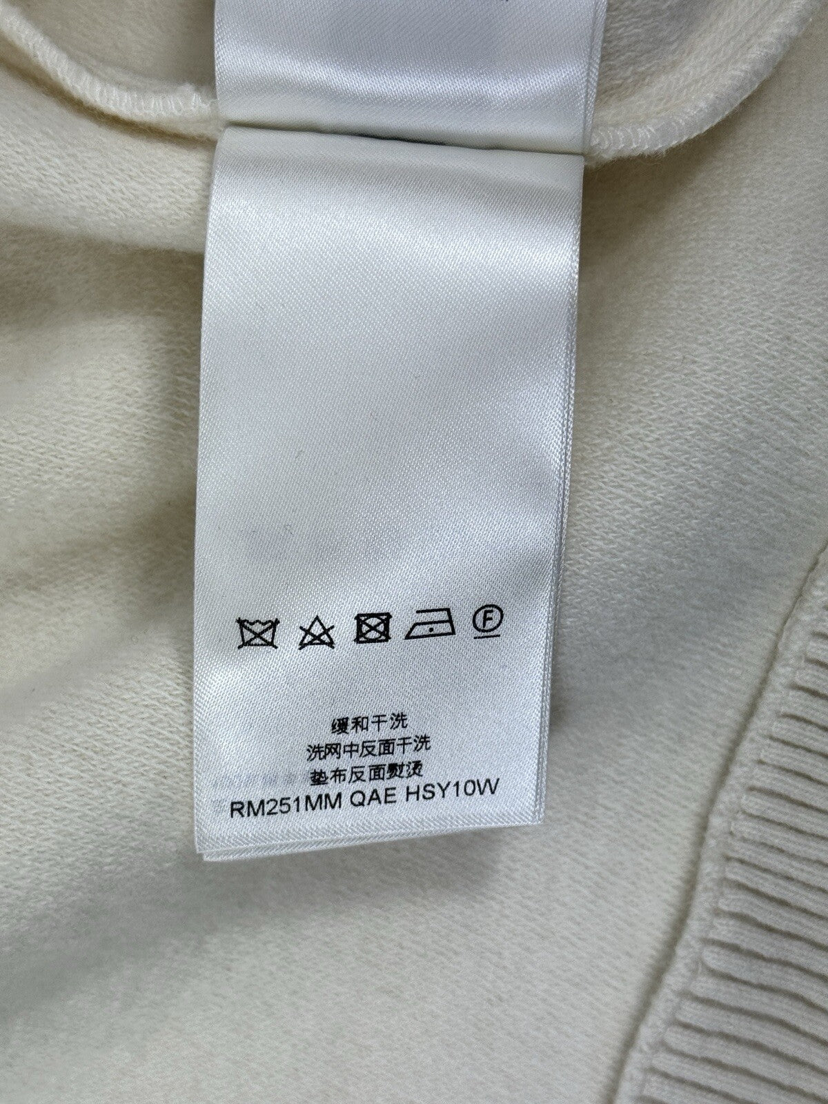 Louis Vuitton x Pharrell Textured Wool Zip Up Jumper And Trouser Set XL/L, photo 14